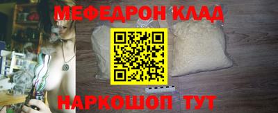дистиллят марихуана Кингисепп