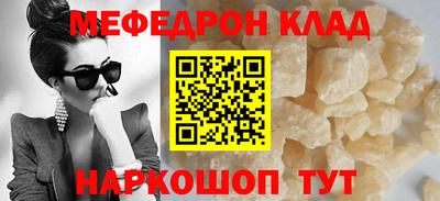 Альфа ПВП Кинель