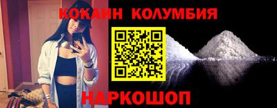 Альфа ПВП Кинель