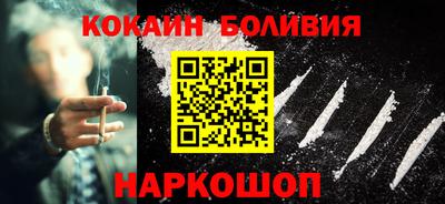 Альфа ПВП Кинель
