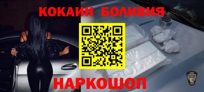 дистиллят марихуана Кингисепп