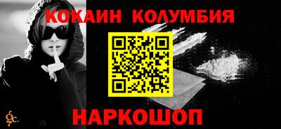 дистиллят марихуана Кингисепп