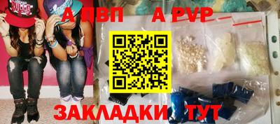 тгк Кимры