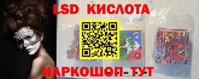 тгк Кимры