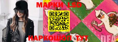 тгк Кимры