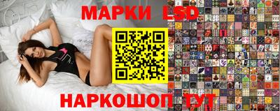 тгк Кимры