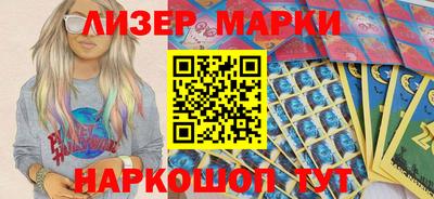 тгк Кимры