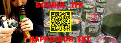 тгк Кимры