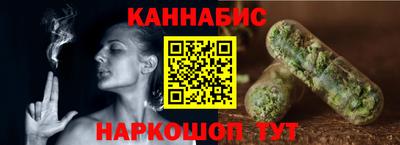 дистиллят марихуана Кингисепп