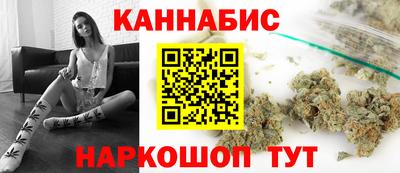 тгк Кимры
