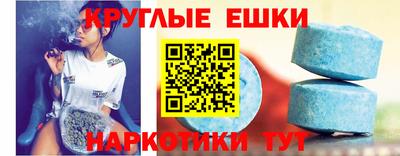 Альфа ПВП Кинель