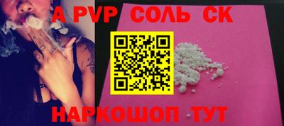 тгк Кимры