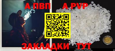 тгк Кимры
