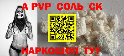 тгк Кимры