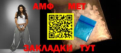 тгк Кимры