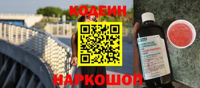 тгк Кимры