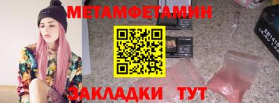 тгк Кимры