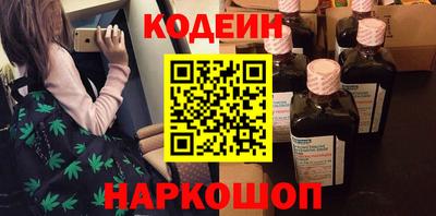 тгк Кимры