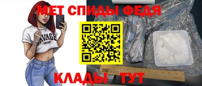 Альфа ПВП Кинель