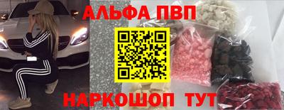 дистиллят марихуана Кингисепп