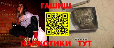 тгк Кимры