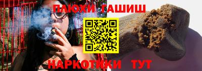 Альфа ПВП Кинель