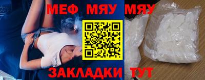 тгк Кимры