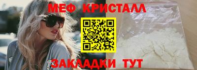 тгк Кимры