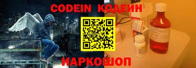 дистиллят марихуана Кингисепп