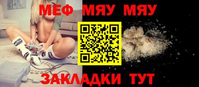дистиллят марихуана Кингисепп