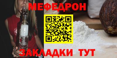 дистиллят марихуана Кингисепп
