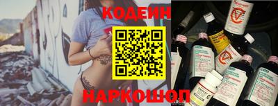 Альфа ПВП Кинель