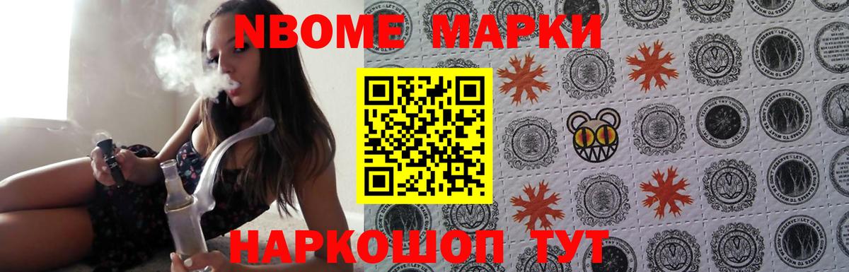 Лсд 25 экстази ecstasy  Лсд 25 экстази  ЛСД экстази кислота  Губаха  Вход с VPN 